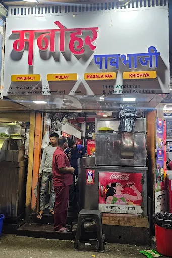 Manohar Pav Bhaji Girgaon: Exploring the 50-Year-Old Spice Symphony of Charni Road