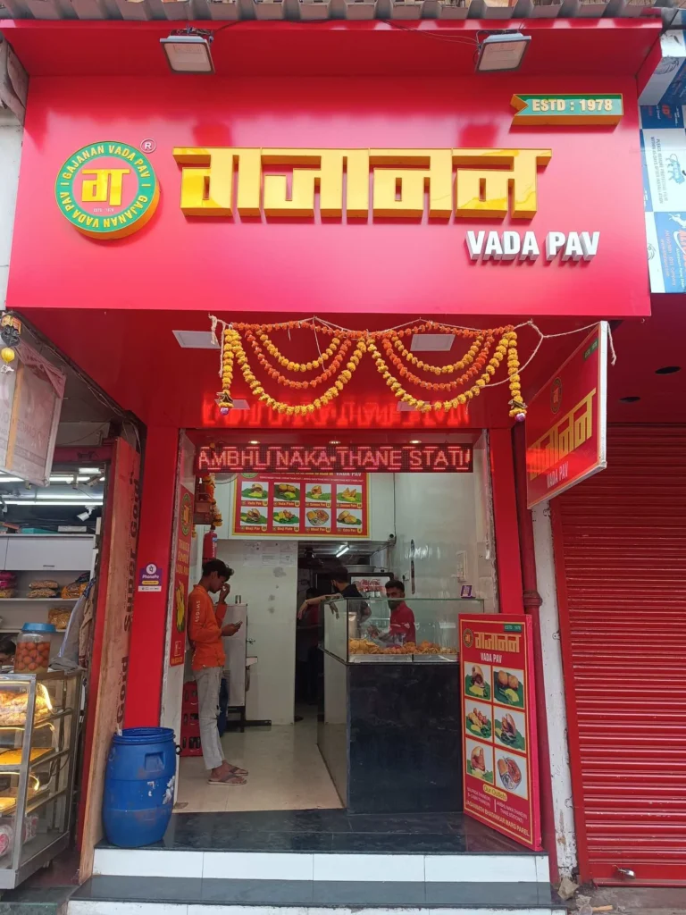 Gajanan Vada Pav Thane: The Secret Behind the City's Iconic Yellow Chutney