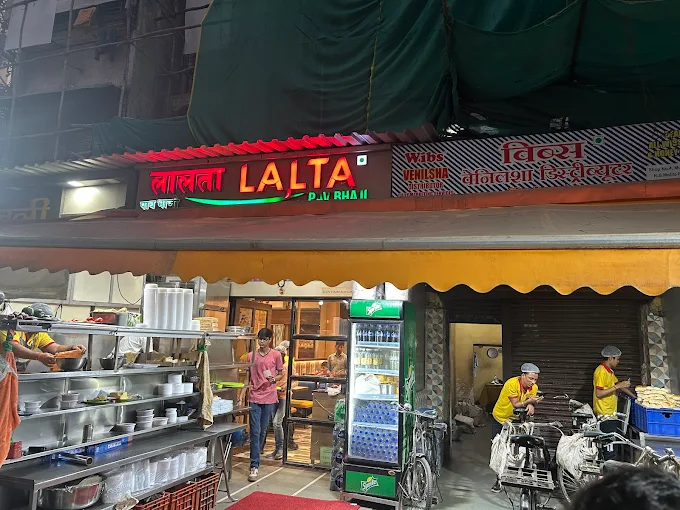 Lalta Pav Bhaji Ghatkopar: The Ultimate 3 AM Sanctuary for Mumbai’s Night Owls